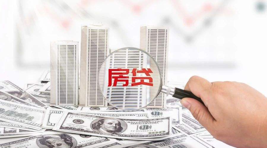 重庆资金应急